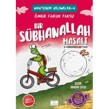 Bir Sübhanallaasalı