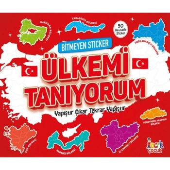 Bitmeyen  - Ülkemi Tanıyorum