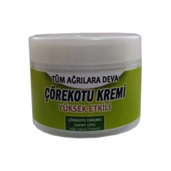 Bonie Cumin Çörek Otu Masaj Kremi 100 ml / Black Cumin 100 ml Cream