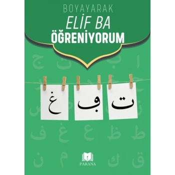 Boyak Elif Ba Öğreniyorum
