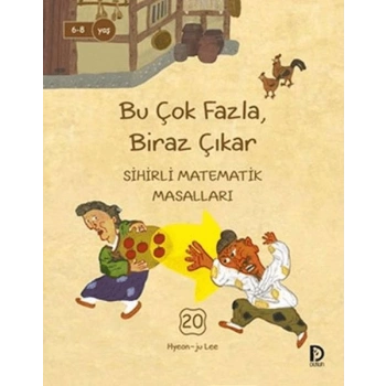 Bu Çok Fazla Biraz Çıkar