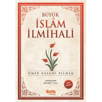 Büyük İslam İlmihali (Şamua)