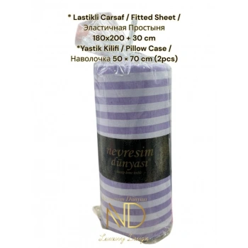 Çizgili Çift Kişilik Fitted Micro Saten Çarşaf ve 2 Yastık Kılıfı Mor 8444949898198