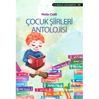 Çocuk Şiirleri Antolojisi