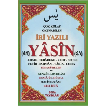 Çok Kolay Okunabilen İri Yazılı 41 Yasin ( Fihristli, Cami Boy)