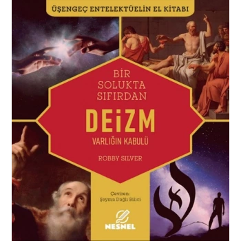 Deizm Varlığın Kabulü