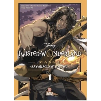 Disney Twisted Wonderland Savanaclaw - 1