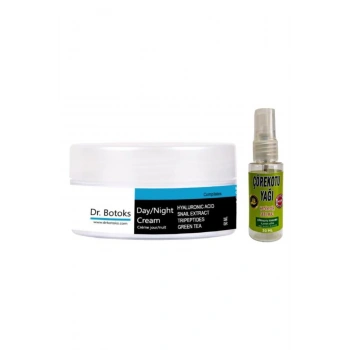 Dr Bot.oks Yaslanma Karşıtı Yüz Bakım Kremi 50 ml x 1 adet+Vücut Sızıları İçin Çörek Otu 30 ml
