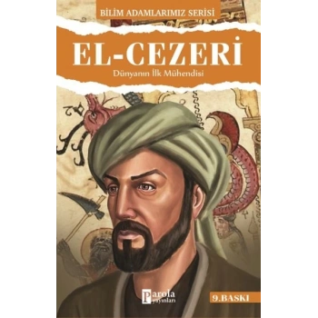El - Cezeri