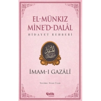 El Munkız Mined Dalal - Hidayet Rehberi