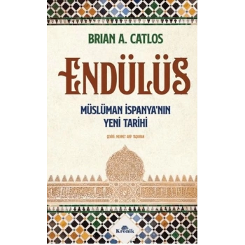 Endülüs