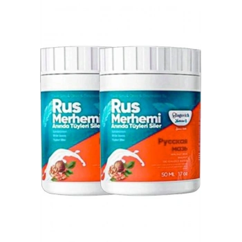 Glegnd Turquoise 2li Adet Glegnd Ceviz & Ceviz Sütü Russ Merhemi 50 ml Tüylere Krem - 000031KI