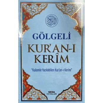 Gölgeli Kuran-ı Kerim Kod:18