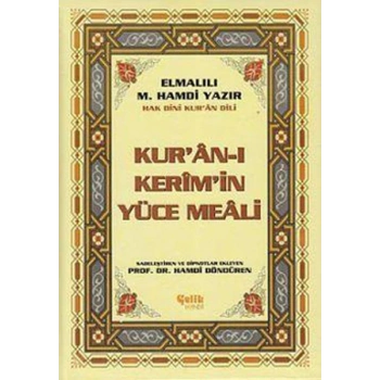Hak Dini Kuran Dili Kuran-ı Kerimin Türkçe Meali