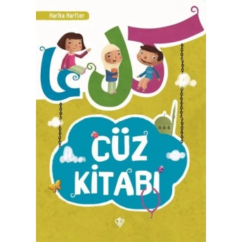 Harika Harfler Cüz Kitabı
