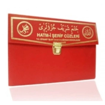 Hatm-i Şerif Cüzleri (Orta Boy 30 Cüz) (Kod:101)