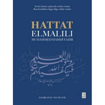 Hattat Elmalılı Muhammed Hamdi Yazır