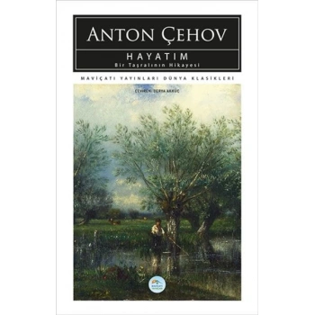 Hayatım Bir Taşralının Hikayesi