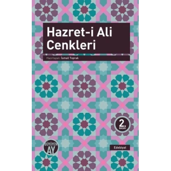 Hazreti Ali Cenkleri