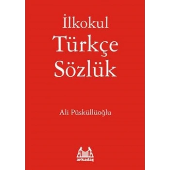 İlkokul Türkçe Sözlük