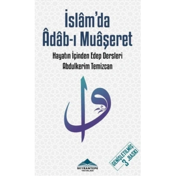 İslamda Adab-ı Muaşeret