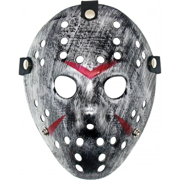 Jason Maskesi Hannibal Maskesi Metal Gümüş Renk 20x25 cm