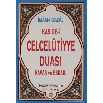 Kaside-i Celcelutiyye Duası Havas ve ı (Kod:Dua020/P14)