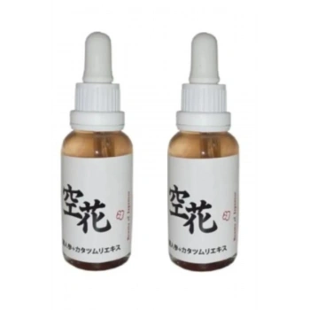 Kırışıklıklara Yaş.lanmaya Karşı Japon Serumu Yüz Vücut Bakımı 30 ml X 2 Adet