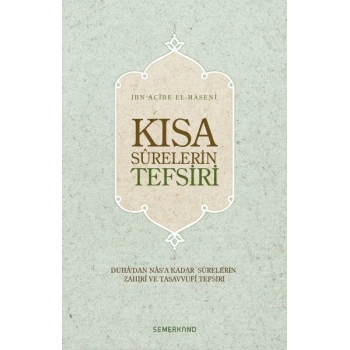 Kısa Surelerin Tefsiri (Ciltli)