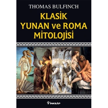 Klasik Yunan ve Roma Mitolojisi