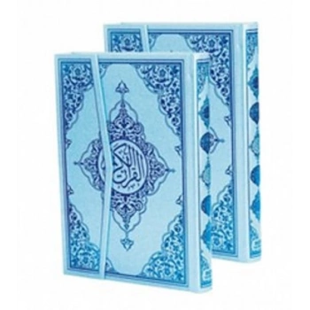 Kuran-ı Kerim Bilgisayar Hatlı - Mavi Cilt (Orta Boy, Kod: M19)