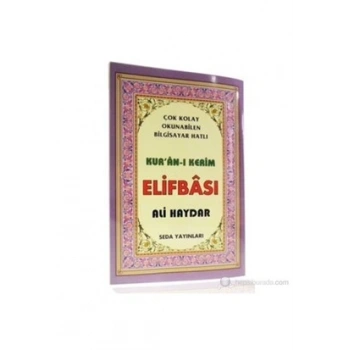 Kuran-ı Kerim Elifbası (Kod:100)