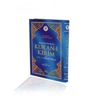 Kuran-ı Kerim ve Renkli Kelime Meali (Cami Boy, Kod: 154)