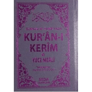 Kuran-ı Kerim ve Yüce Meali (Cep Boy - Kod: 054)