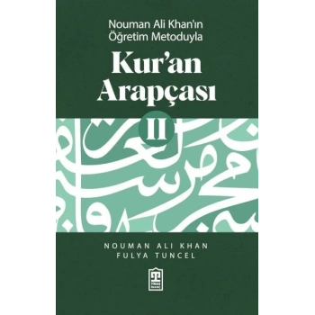 Kur’an Arapçası 2