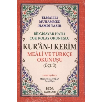 Kuranı Kerim Meali ve Türkçe Okunuşlu Orta Boy Bilgisayar Hatlı Üçlü (Kod.006)