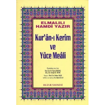 Kuranı Kerim ve Yüce Meali Orta Boy (Sarı)