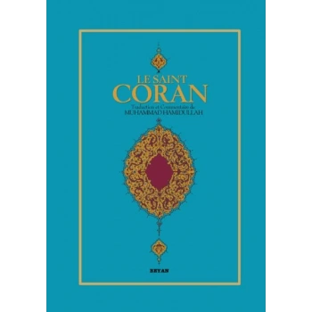 Le Saint Coran (Fransızca Kuran-ı Kerim Meali)