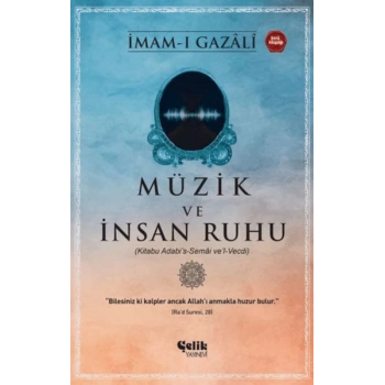 Müzik ve İnsan Ruhu