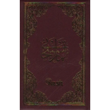 Namaz Tesbihatı (Cep Boy)