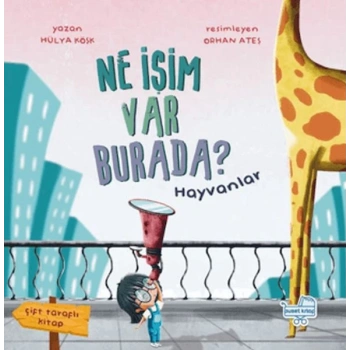 Ne İşim Var Burada? (Çift Taraflı )