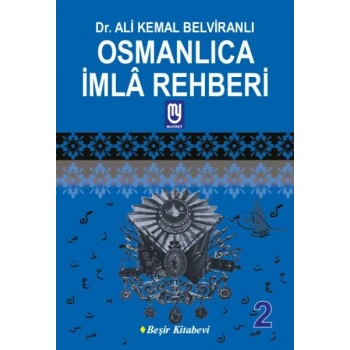 Osmanlıca İmla Rehberi 2