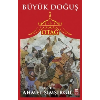 Otağ 1 - Büyük Doğuş
