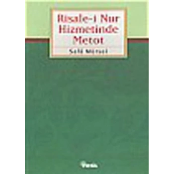 Our Teacher’s Notebook Öğretmenin Not Defteri 1