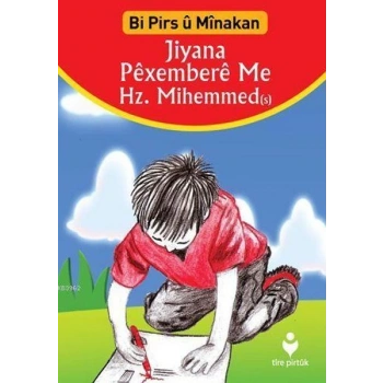 Peşdibistan Pırtuka Boyaxkırıne