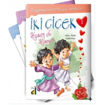Peygamberimizin Küçük Sahabeleri (10 )