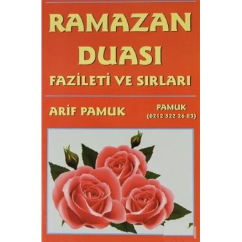 Ramazan Duası Fazileti ve Sırları