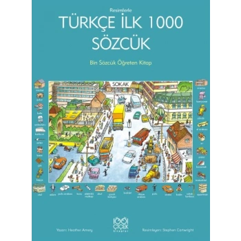lerle Türkçe İlk 1000 Sözcük - Bin Sözcük Öğreten