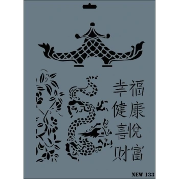 Rich New Seri N-133 Stencil 35x25 cm