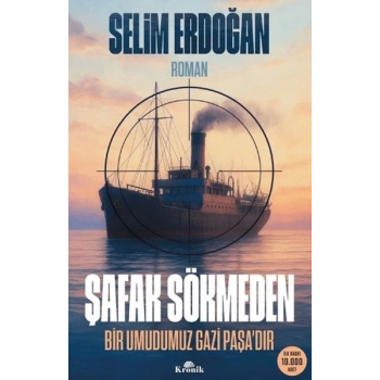Şafak Sökmeden